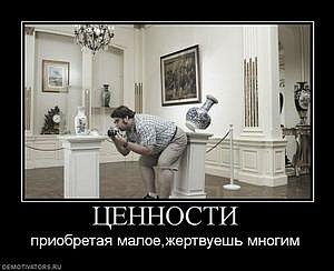 http://cs5054.vkontakte.ru/u36442646/111459561/x_9a85d744.jpg