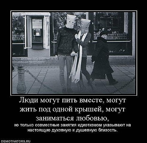 http://cs5054.vkontakte.ru/u36442646/111459561/x_e55abd32.jpg